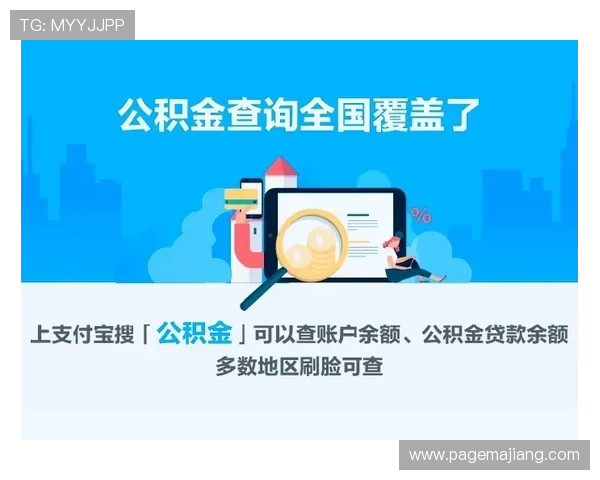 凯发集团下载官网首页下载安装包安全性分析与使用建议