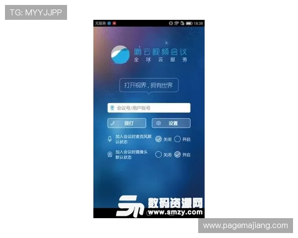 AG视讯手机客户端安全支付方式详解保障玩家资金安全与交易顺畅的实用技巧